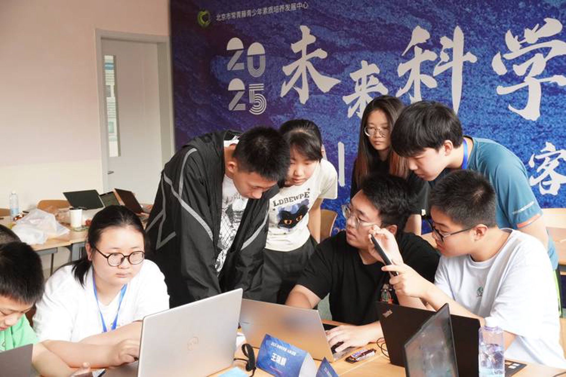 创客教育科技